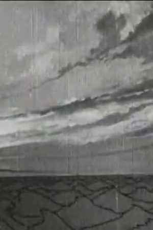 The Sinking of the Lusitania