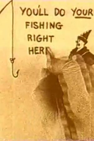 Out of The Inkwell: Fishing