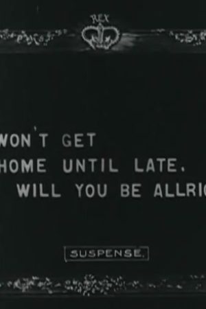 Suspense