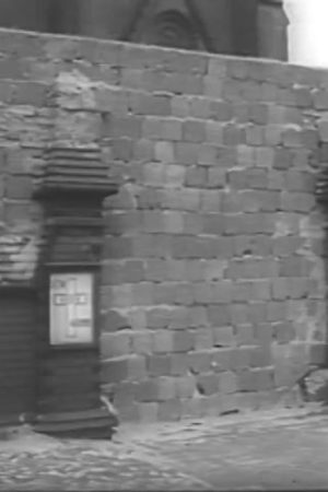 The Wall, 1962/08/16