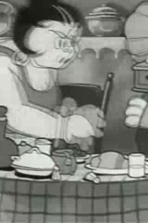 Betty Boop: Minnie The Moocher