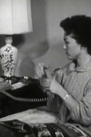 Girls Beware