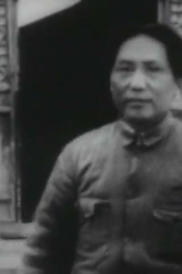 Red Chinese Battle Plan