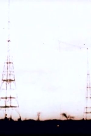 Far Sound, The