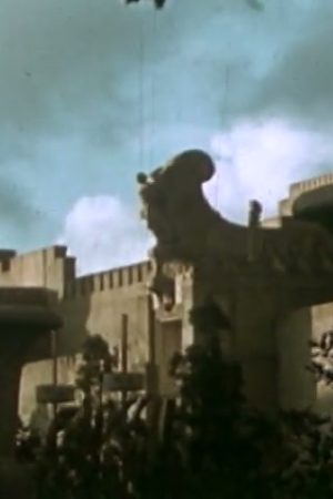 [Amateur film: Golden Gate International Exposition]