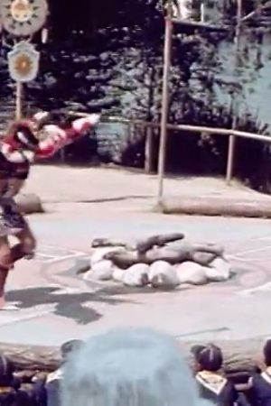 Amateur Film Amusement Park