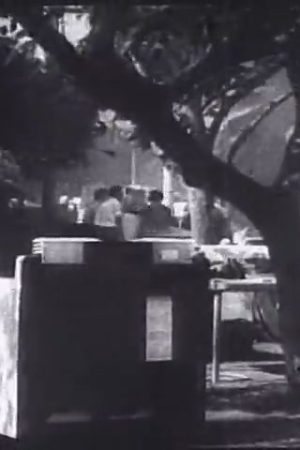 Avenge December 7 (Pearl Harbor)
