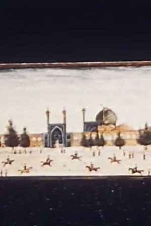 Iran: Between Two Worlds