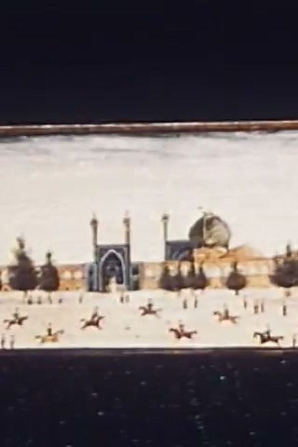 Iran: Between Two Worlds