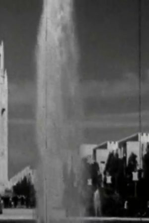 San Francisco World's Fair