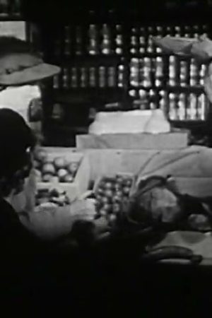 English Children: Life in the City