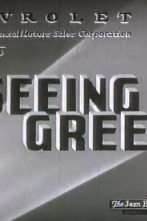 Seeing Green