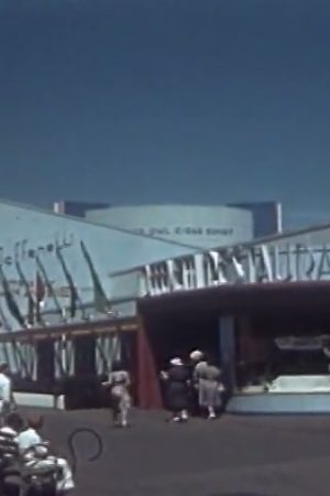 [Amateur film: Medicus collection: New York World's Fair, 1939-40] (Reel 6) (Part III)