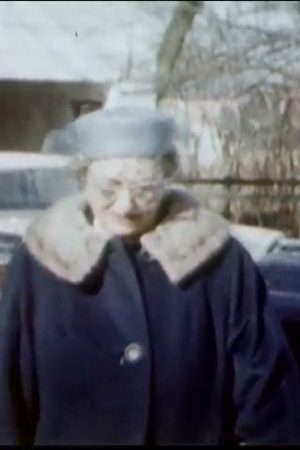 [Home Movies: African American Family, Detroit]