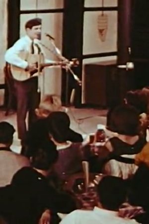 Coffee House Rendezvous (Part II)