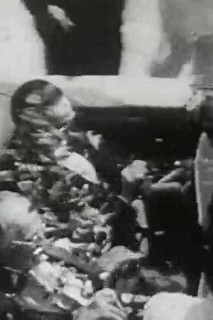 News Magazine of the Screen (1952)