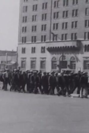 [San Francisco Longshore Strike] (Part II)